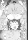 (Стр. 20)