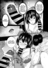 (Стр. 6)
