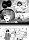 (Стр. 16)