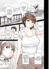 (Стр. 2)