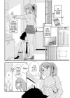 (Стр. 8)