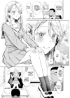(Стр. 5)