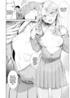 (Стр. 8)