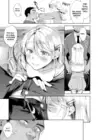 (Стр. 15)
