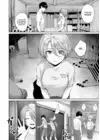 (Стр. 5)