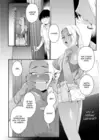(Стр. 29)