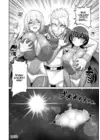 (Стр. 29)