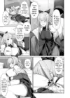 (Стр. 4)