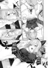 (Стр. 6)