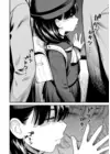 (Стр. 6)