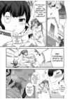 (Стр. 5)