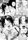 (Стр. 8)