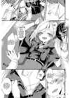 (Стр. 9)