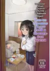 (Стр. 1)