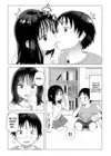 (Стр. 5)