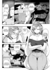 (Стр. 2)