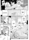 (Стр. 55)