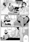 (Стр. 61)