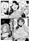 (Стр. 66)