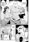 (Стр. 67)