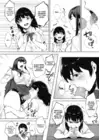 (Стр. 5)