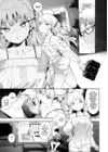 (Стр. 4)