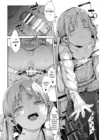 (Стр. 27)