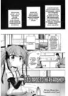 (Стр. 1)