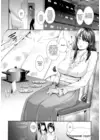 (Стр. 24)