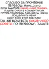 (Стр. 27)