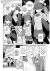 (Стр. 2)