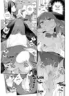 (Стр. 9)