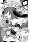 (Стр. 29)