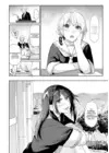(Стр. 4)