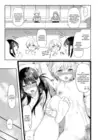 (Стр. 5)