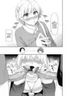 (Стр. 7)