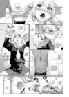 (Стр. 9)
