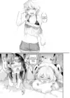 (Стр. 11)