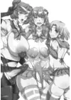 (Стр. 2)