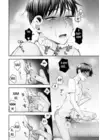 (Стр. 10)
