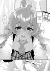 (Стр. 4)