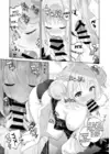 (Стр. 33)