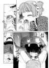 (Стр. 6)