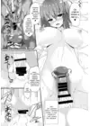 (Стр. 8)