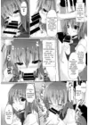 (Стр. 13)