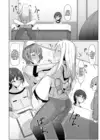 (Стр. 5)