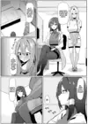 (Стр. 11)