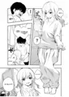 (Стр. 4)