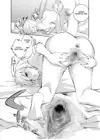 (Стр. 24)