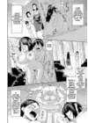 (Стр. 51)